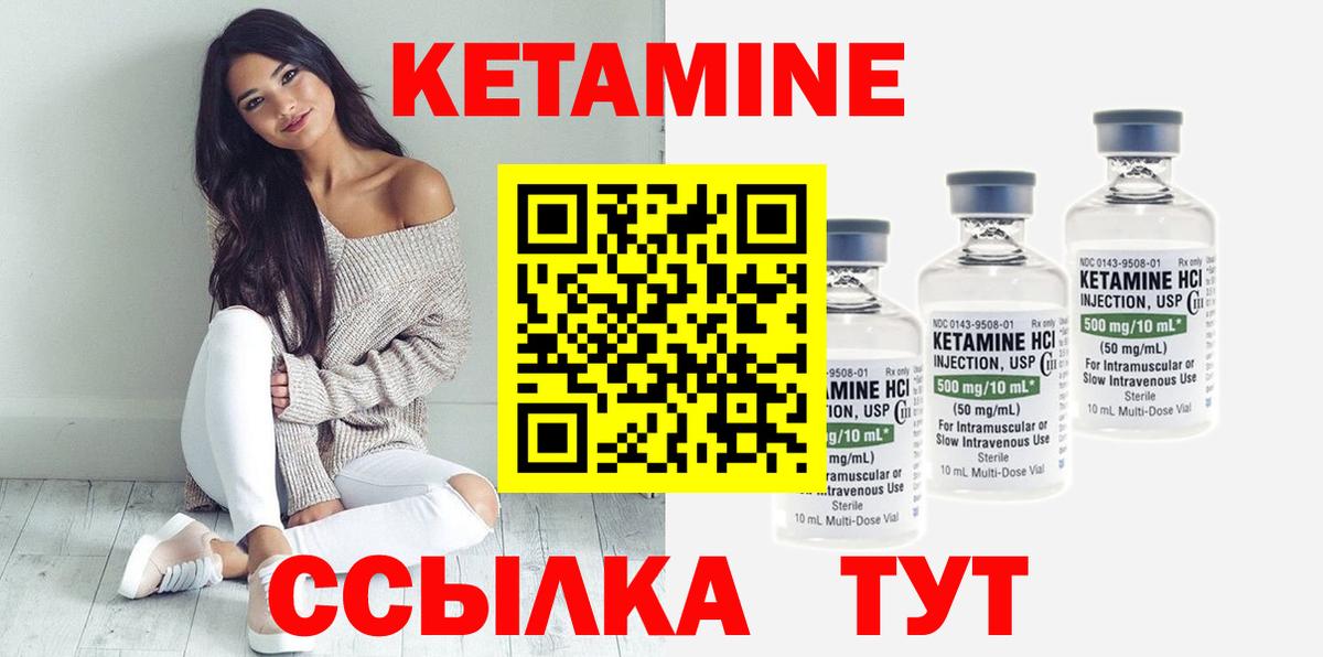 Карачаевск  Мефедрон кристаллы  Cocaine  ГАШ  Марихуана  MDMA 