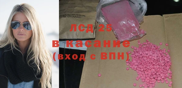 меф VHQ Наволоки