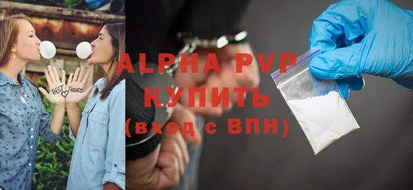 меф VHQ Наволоки