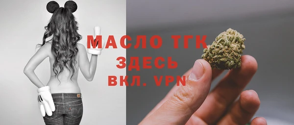 МДПВ Надым