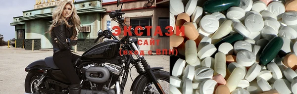 меф VHQ Наволоки