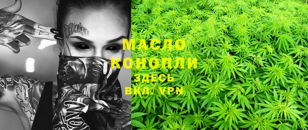 МДПВ Надым
