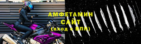 МДПВ Надым