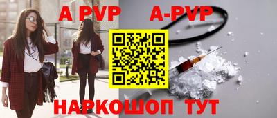 MDMA Берёзовский
