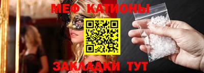 MDMA Берёзовский