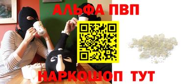 MDMA Берёзовский