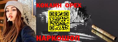 MDMA Берёзовский