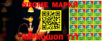 ECSTASY Балахна