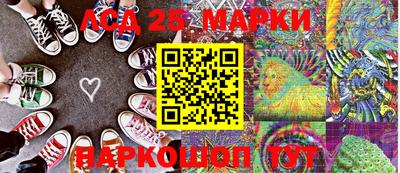 MDMA Берёзовский