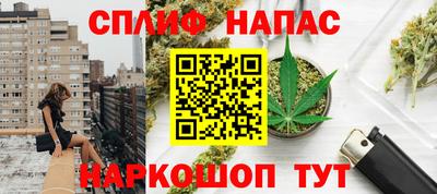 круглые Беслан