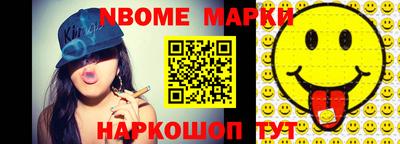 ECSTASY Балахна