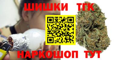 круглые Беслан