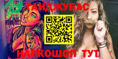 MDMA Берёзовский