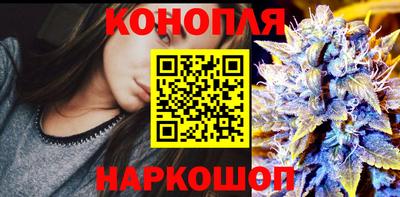 круглые Беслан
