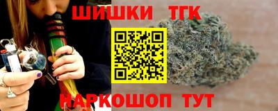 круглые Беслан