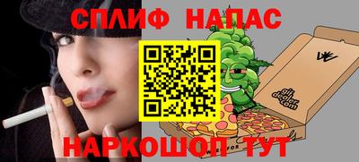 круглые Беслан
