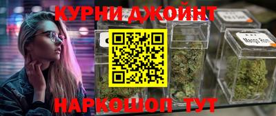 круглые Беслан