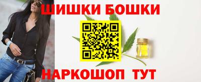 круглые Беслан