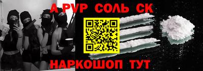 MDMA Берёзовский