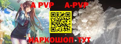MDMA Берёзовский