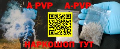 MDMA Берёзовский