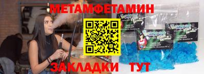 MDMA Берёзовский