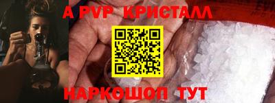 MDMA Берёзовский