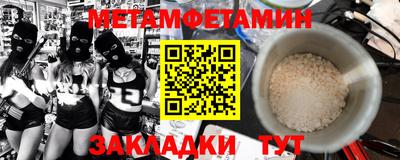 MDMA Берёзовский