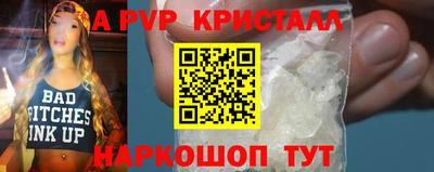 MDMA Берёзовский