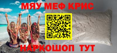 MDMA Берёзовский