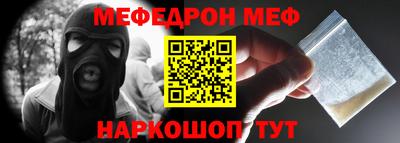 MDMA Берёзовский